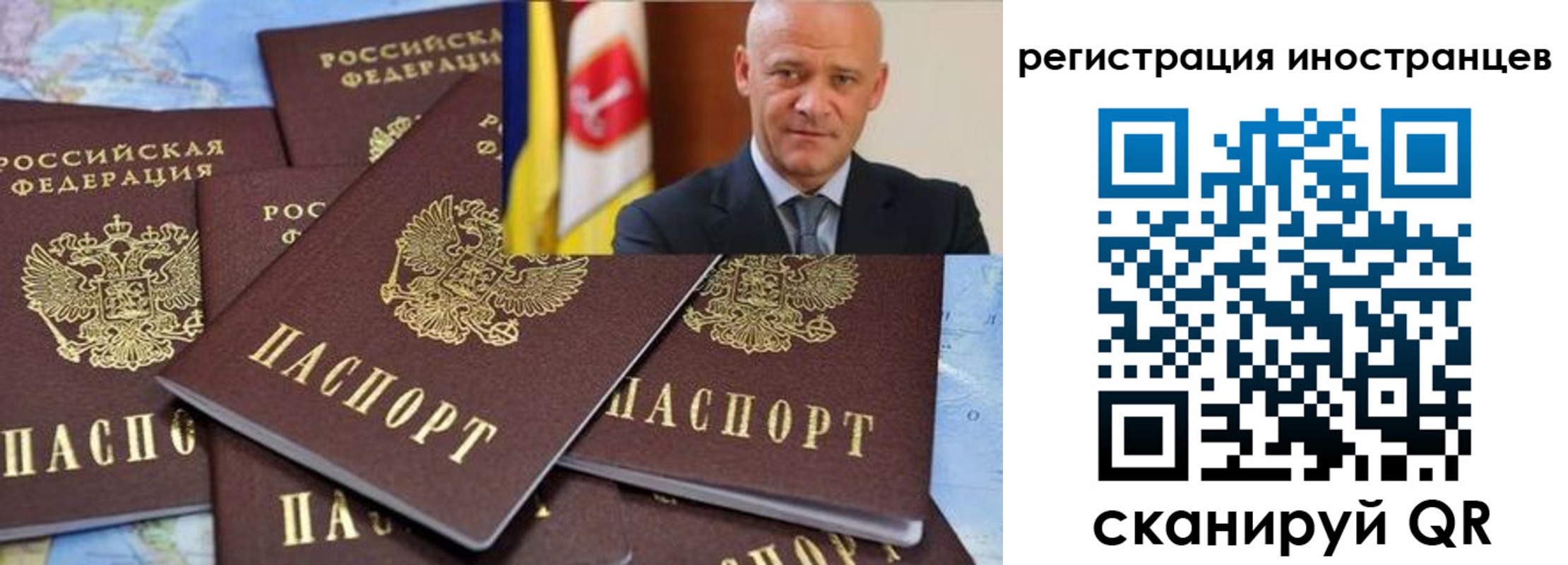 найти адрес прописки в Нижнем Новгороде
